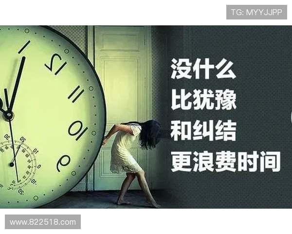 博彩分析与心理学：如何控制情绪影响决策